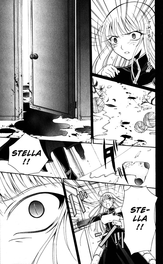 Vampire Juuji Kai - Fallen Vampire Chapter 21 page 16 - Chapter 21: Dye the Moon Red