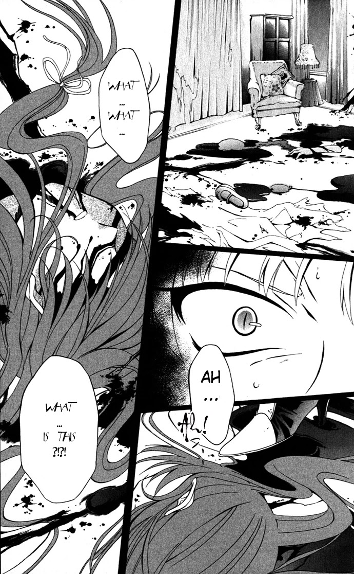 Vampire Juuji Kai - Fallen Vampire Chapter 21 page 18 - Chapter 21: Dye the Moon Red