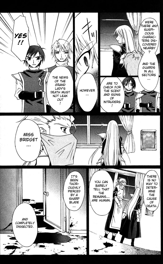 Vampire Juuji Kai - Fallen Vampire Chapter 21 page 20 - Chapter 21: Dye the Moon Red