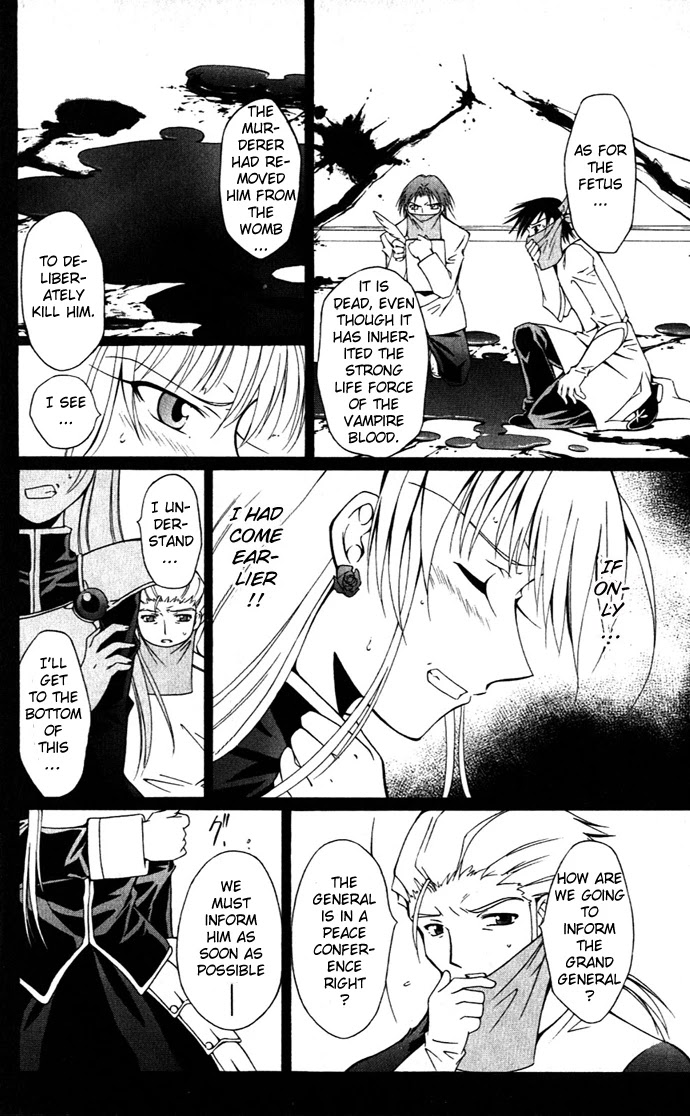 Vampire Juuji Kai - Fallen Vampire Chapter 21 page 21 - Chapter 21: Dye the Moon Red