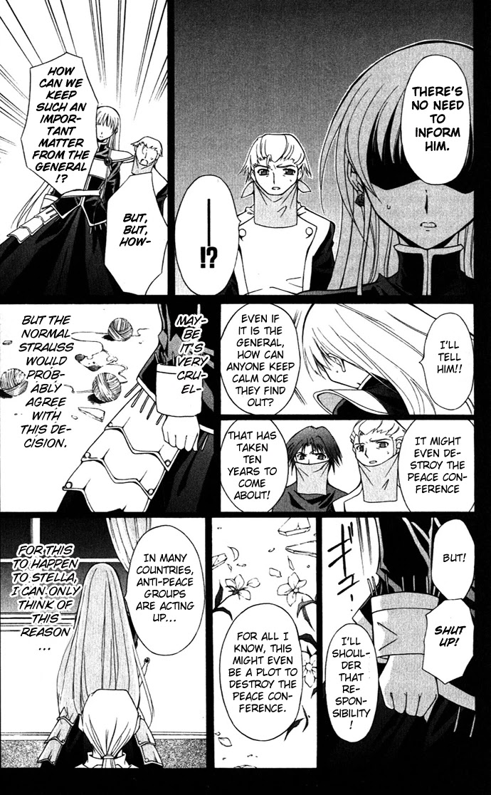 Vampire Juuji Kai - Fallen Vampire Chapter 21 page 22 - Chapter 21: Dye the Moon Red