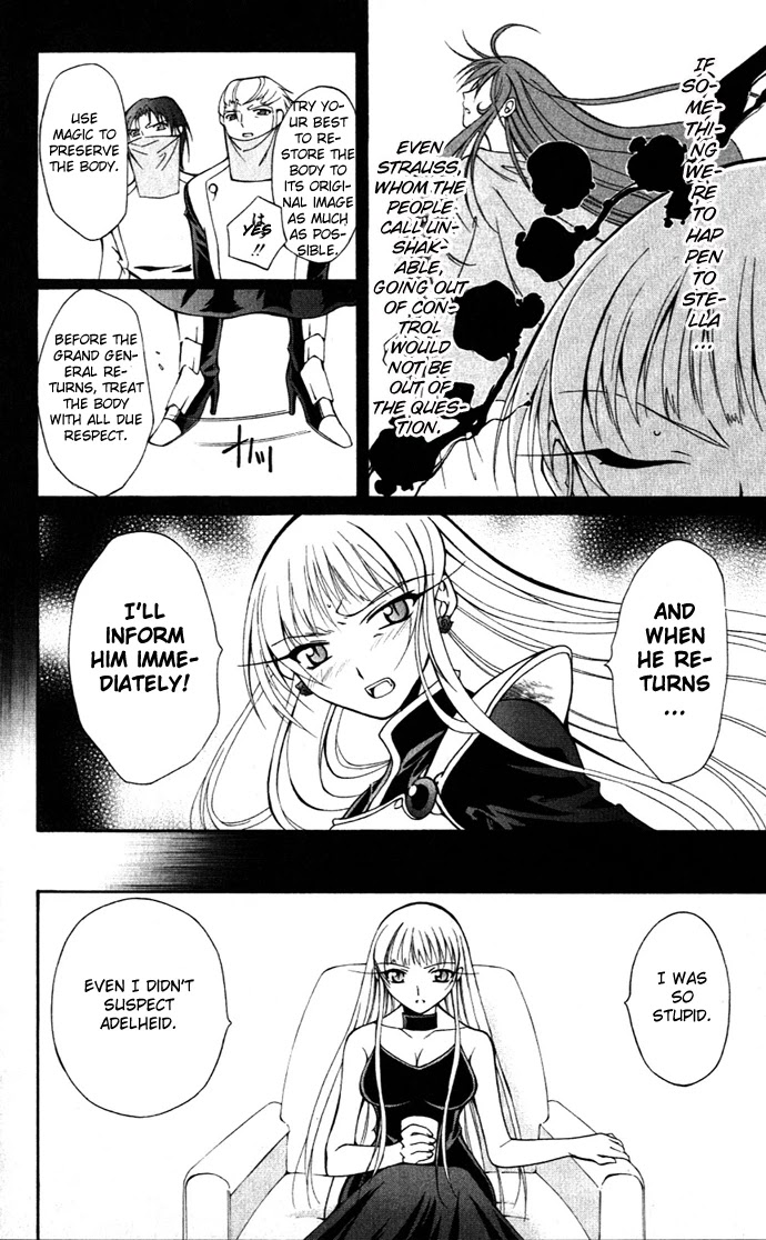 Vampire Juuji Kai - Fallen Vampire Chapter 21 page 23 - Chapter 21: Dye the Moon Red