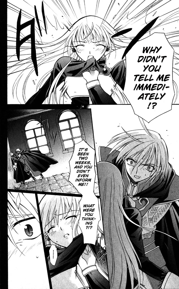 Vampire Juuji Kai - Fallen Vampire Chapter 21 page 25 - Chapter 21: Dye the Moon Red