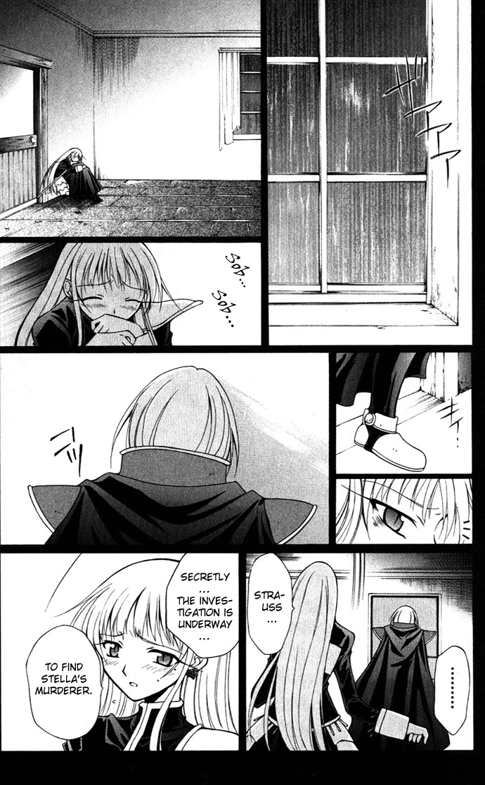 Vampire Juuji Kai - Fallen Vampire Chapter 21 page 27 - Chapter 21: Dye the Moon Red