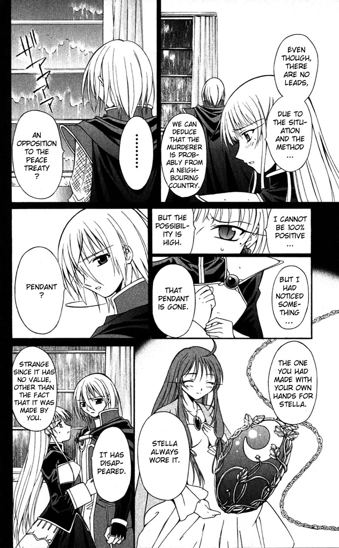Vampire Juuji Kai - Fallen Vampire Chapter 21 page 28 - Chapter 21: Dye the Moon Red