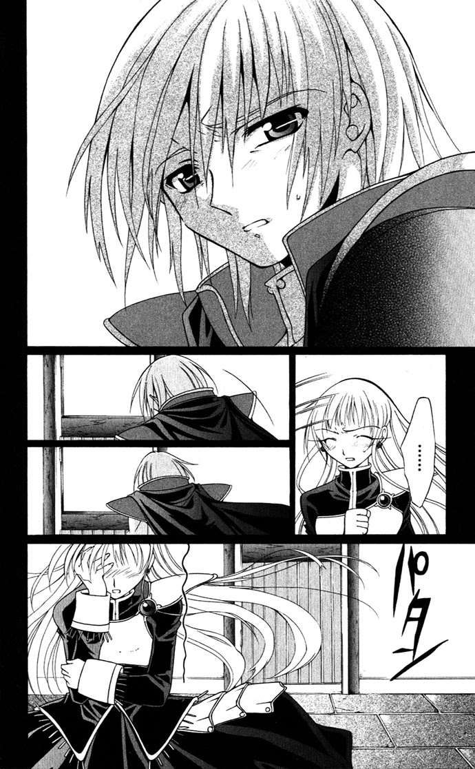 Vampire Juuji Kai - Fallen Vampire Chapter 21 page 30 - Chapter 21: Dye the Moon Red