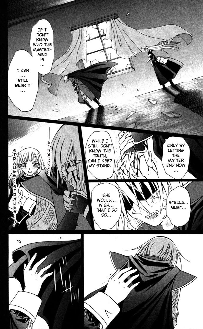 Vampire Juuji Kai - Fallen Vampire Chapter 21 page 33 - Chapter 21: Dye the Moon Red