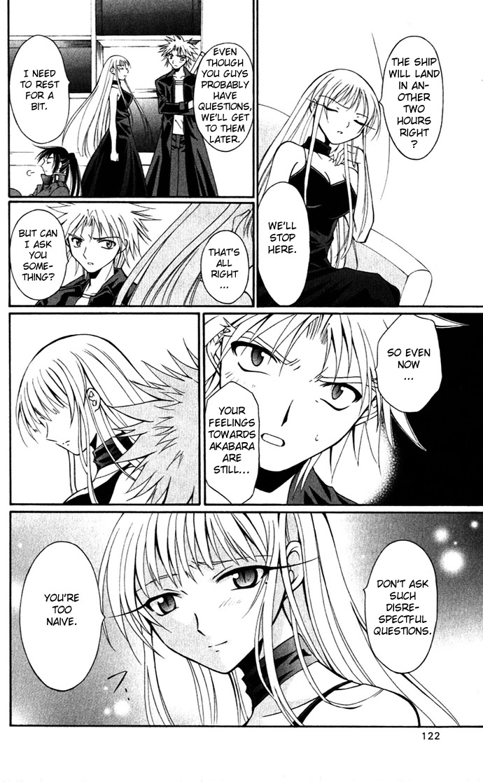 Vampire Juuji Kai - Fallen Vampire Chapter 21 page 37 - Chapter 21: Dye the Moon Red