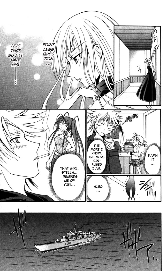 Vampire Juuji Kai - Fallen Vampire Chapter 21 page 38 - Chapter 21: Dye the Moon Red