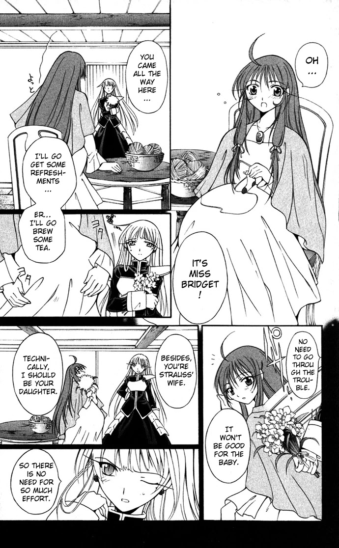Vampire Juuji Kai - Fallen Vampire Chapter 21 page 4 - Chapter 21: Dye the Moon Red