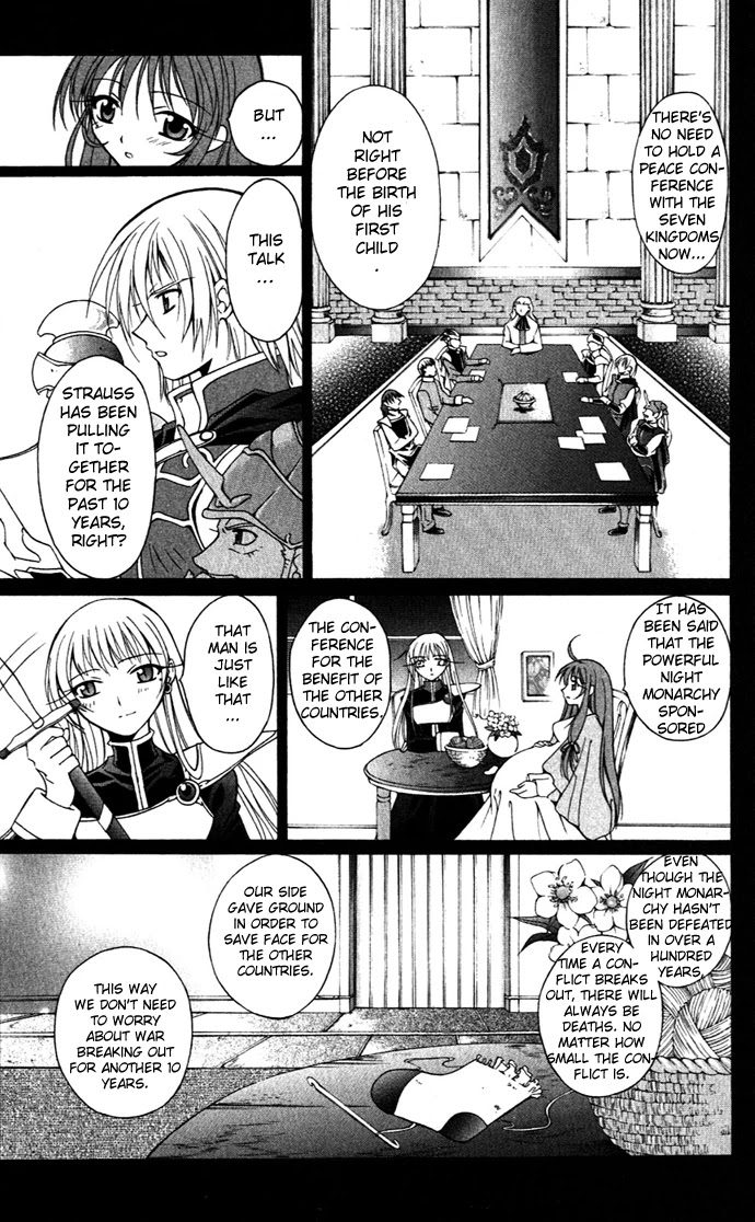Vampire Juuji Kai - Fallen Vampire Chapter 21 page 6 - Chapter 21: Dye the Moon Red