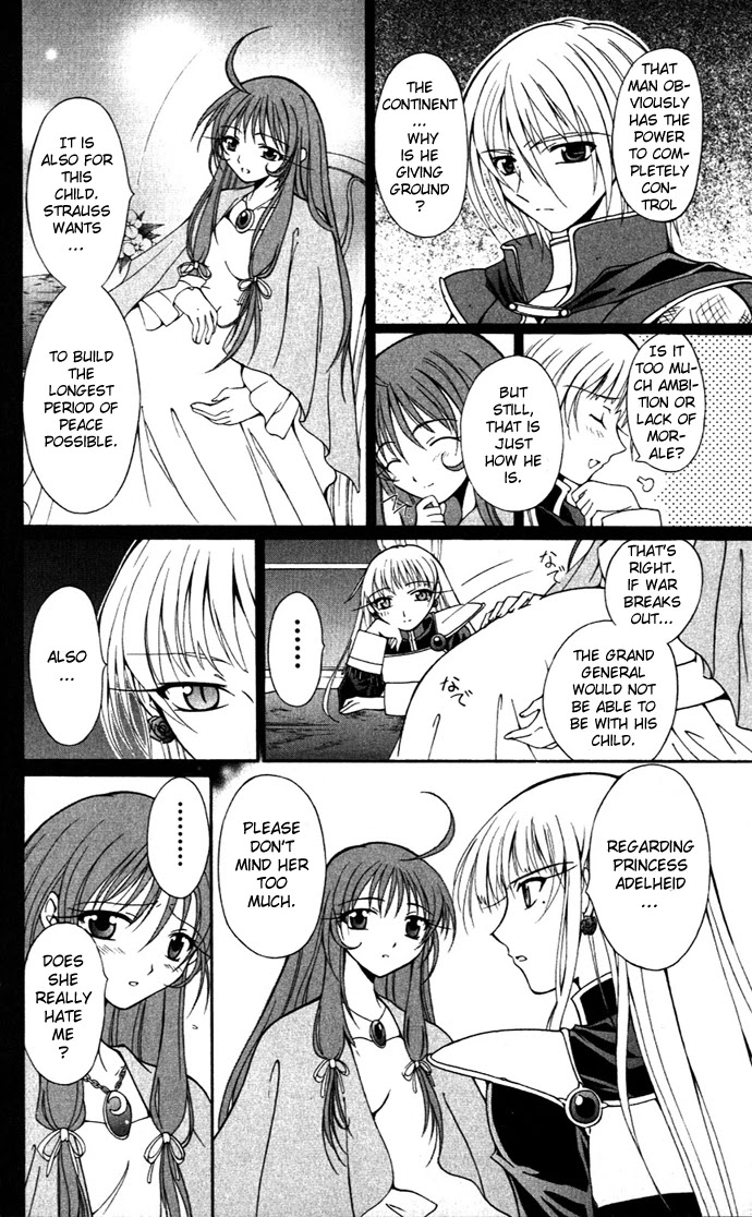 Vampire Juuji Kai - Fallen Vampire Chapter 21 page 7 - Chapter 21: Dye the Moon Red