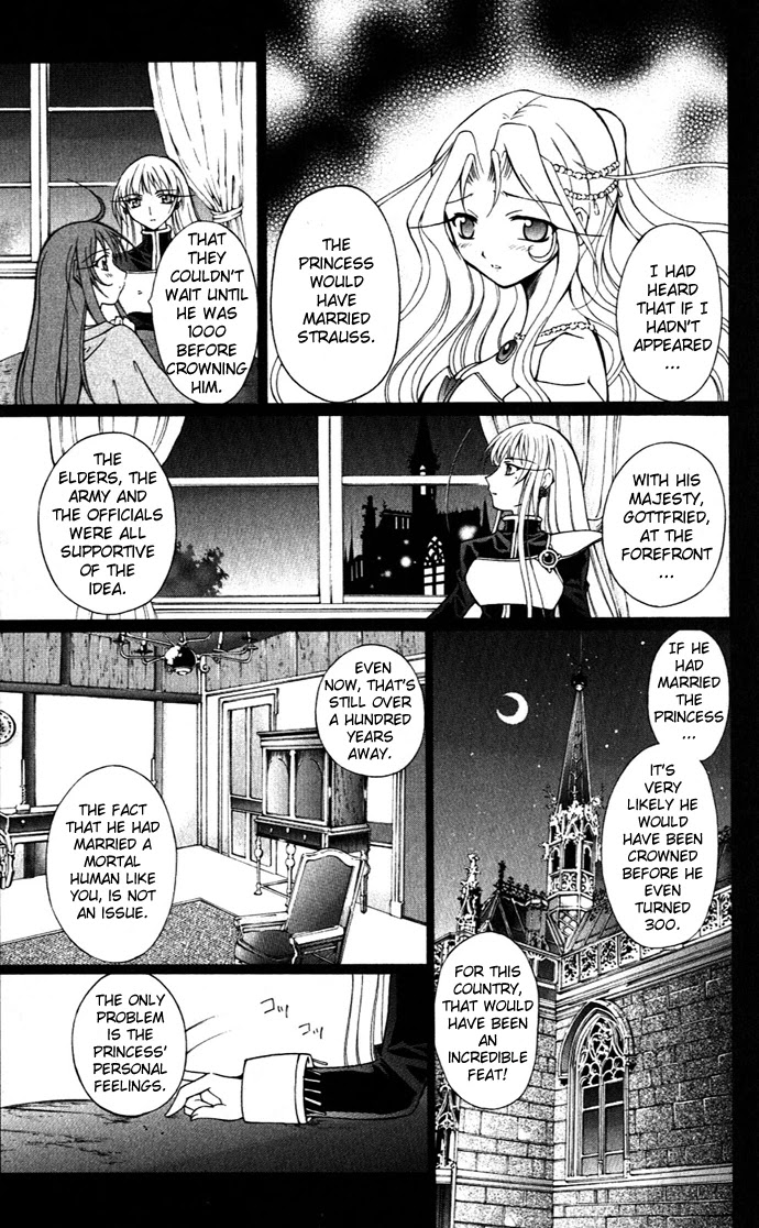 Vampire Juuji Kai - Fallen Vampire Chapter 21 page 8 - Chapter 21: Dye the Moon Red