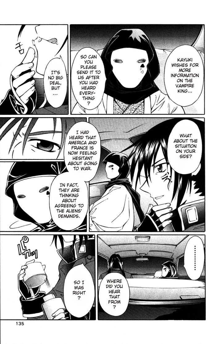 Vampire Juuji Kai - Fallen Vampire Chapter 22 page 10 - Chapter 22: Infinite Cross