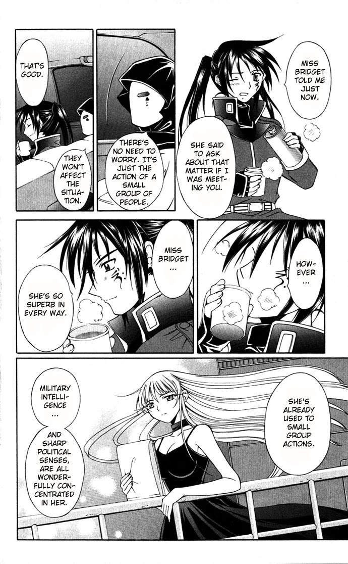 Vampire Juuji Kai - Fallen Vampire Chapter 22 page 11 - Chapter 22: Infinite Cross