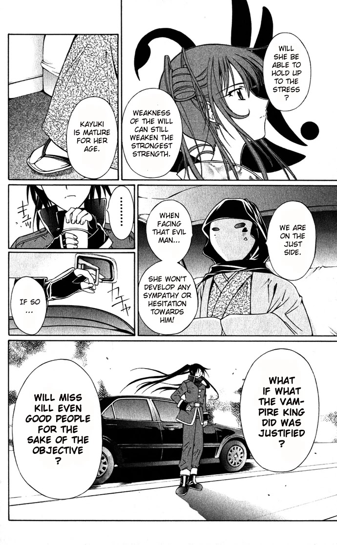 Vampire Juuji Kai - Fallen Vampire Chapter 22 page 13 - Chapter 22: Infinite Cross