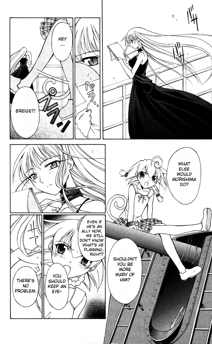 Vampire Juuji Kai - Fallen Vampire Chapter 22 page 15 - Chapter 22: Infinite Cross