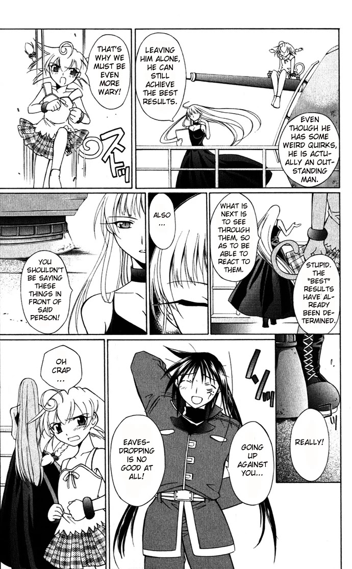 Vampire Juuji Kai - Fallen Vampire Chapter 22 page 16 - Chapter 22: Infinite Cross