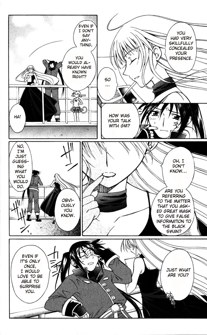 Vampire Juuji Kai - Fallen Vampire Chapter 22 page 17 - Chapter 22: Infinite Cross