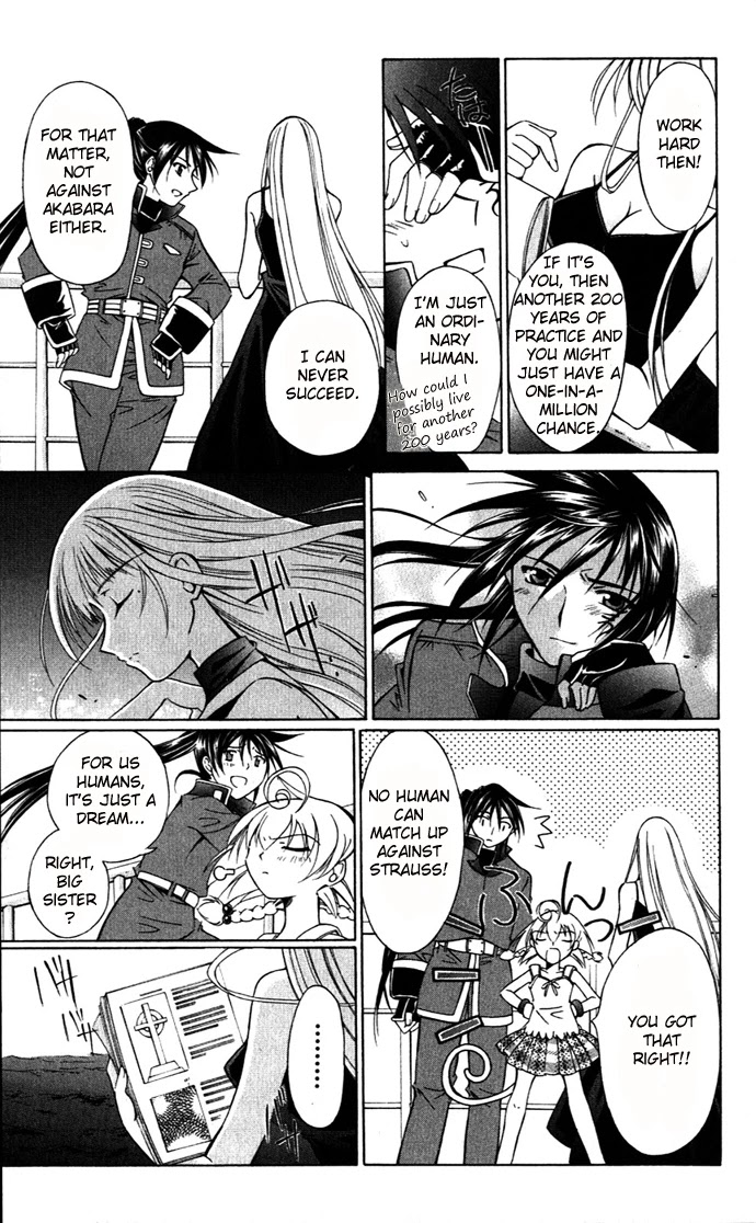 Vampire Juuji Kai - Fallen Vampire Chapter 22 page 18 - Chapter 22: Infinite Cross