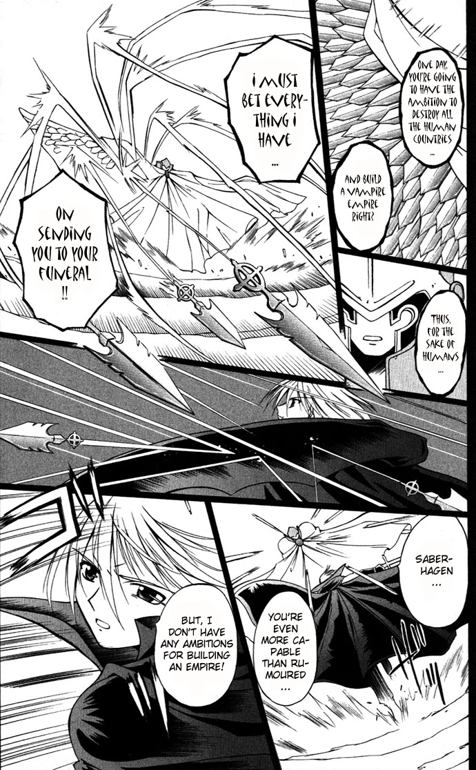 Vampire Juuji Kai - Fallen Vampire Chapter 22 page 28 - Chapter 22: Infinite Cross