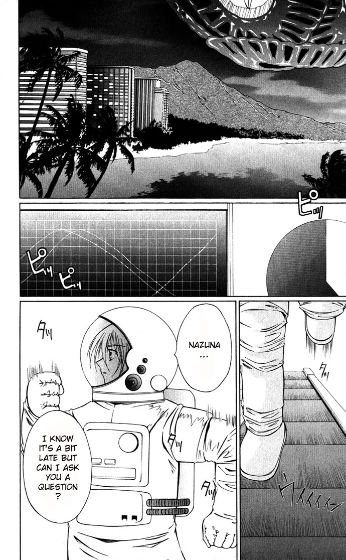 Vampire Juuji Kai - Fallen Vampire Chapter 22 page 3 - Chapter 22: Infinite Cross