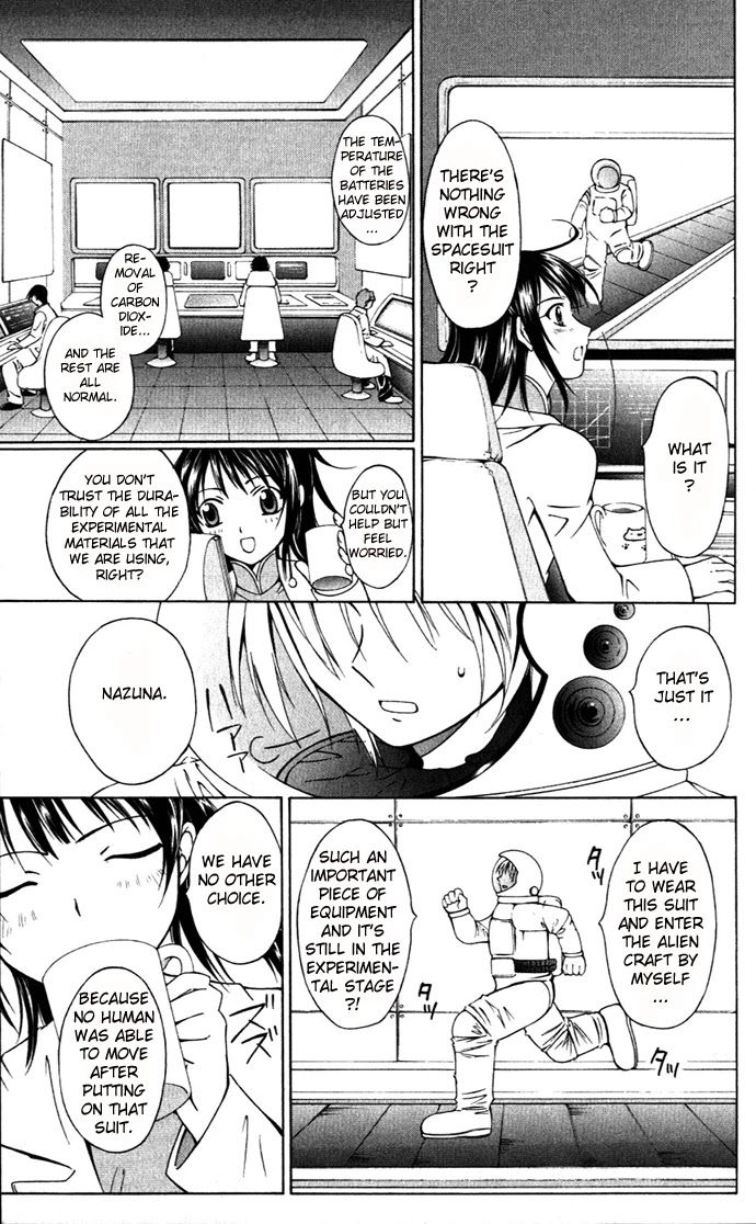 Vampire Juuji Kai - Fallen Vampire Chapter 22 page 4 - Chapter 22: Infinite Cross