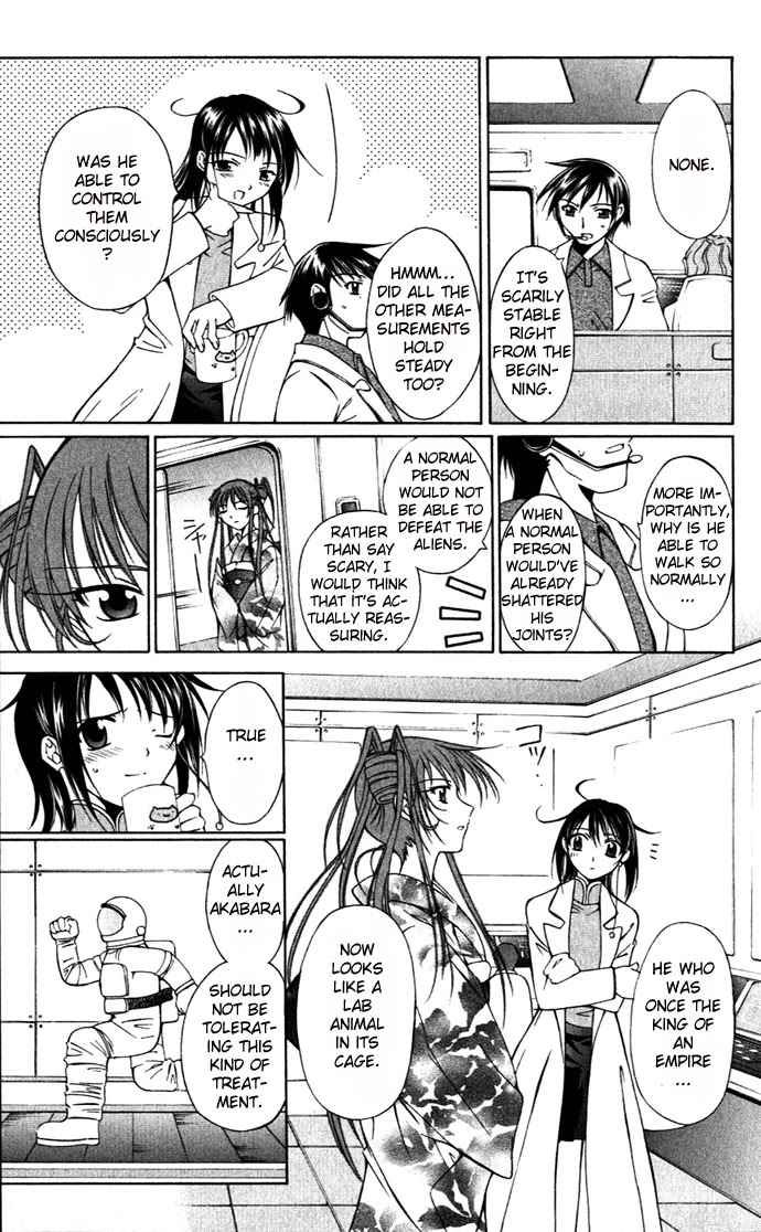 Vampire Juuji Kai - Fallen Vampire Chapter 22 page 6 - Chapter 22: Infinite Cross