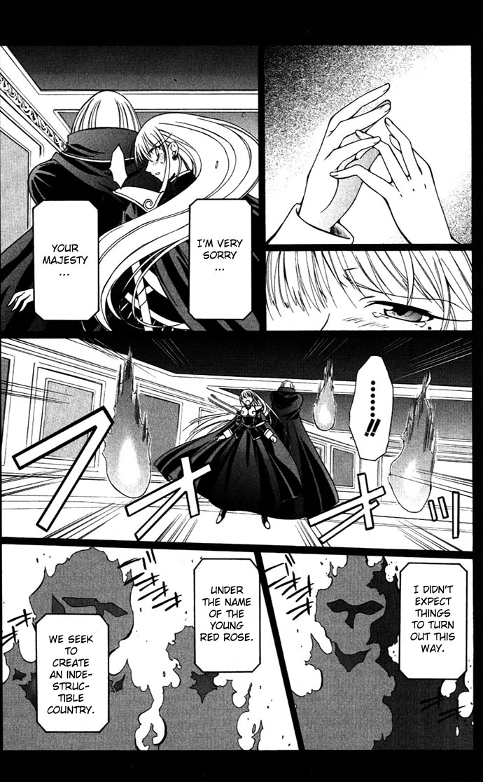 Vampire Juuji Kai - Fallen Vampire Chapter 23 page 10 - Chapter 23: Moonlight of Corrosion
