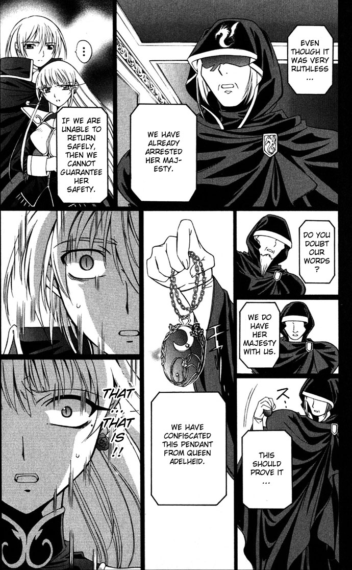 Vampire Juuji Kai - Fallen Vampire Chapter 23 page 12 - Chapter 23: Moonlight of Corrosion
