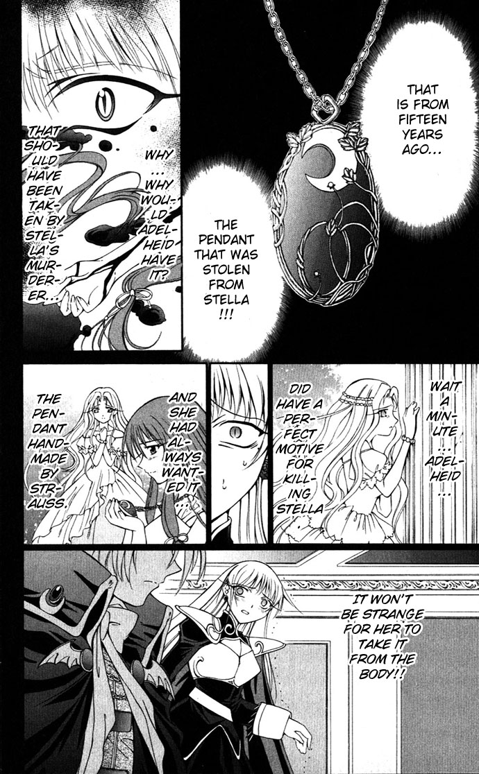 Vampire Juuji Kai - Fallen Vampire Chapter 23 page 13 - Chapter 23: Moonlight of Corrosion