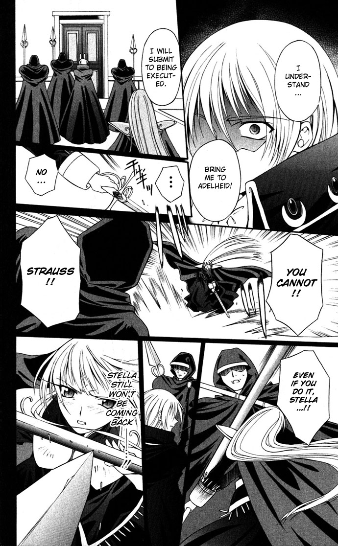 Vampire Juuji Kai - Fallen Vampire Chapter 23 page 15 - Chapter 23: Moonlight of Corrosion