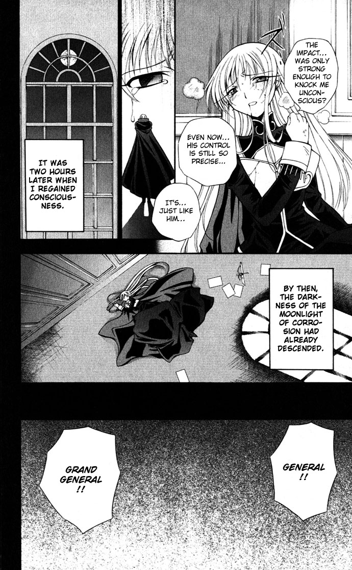 Vampire Juuji Kai - Fallen Vampire Chapter 23 page 17 - Chapter 23: Moonlight of Corrosion