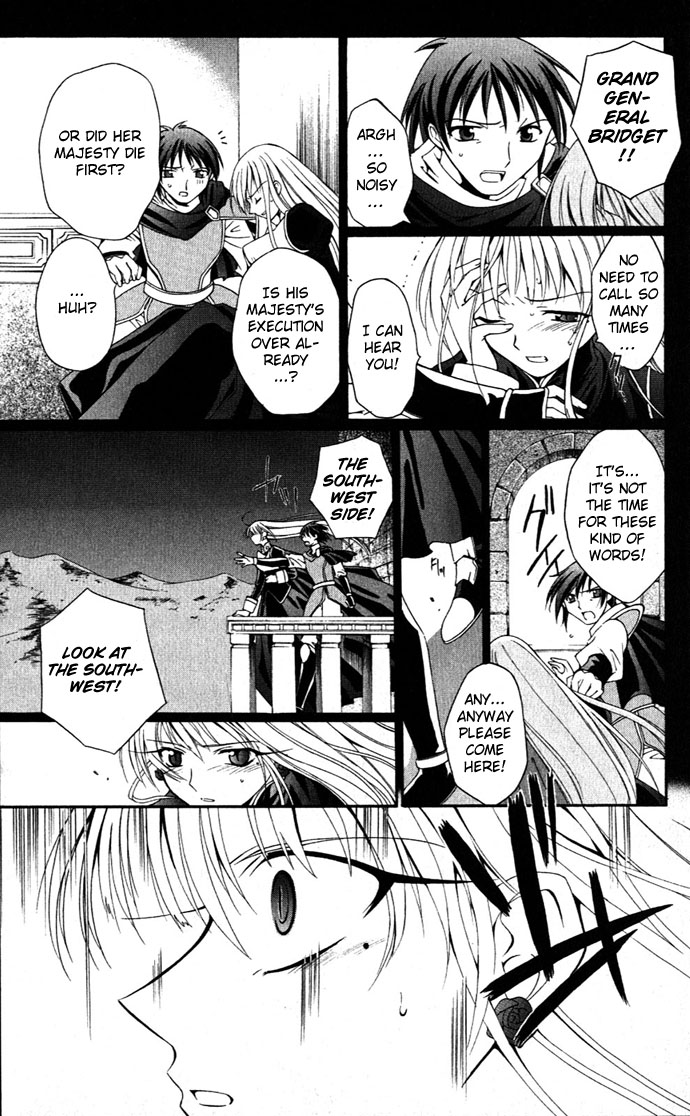 Vampire Juuji Kai - Fallen Vampire Chapter 23 page 18 - Chapter 23: Moonlight of Corrosion
