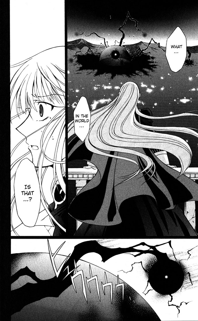 Vampire Juuji Kai - Fallen Vampire Chapter 23 page 20 - Chapter 23: Moonlight of Corrosion