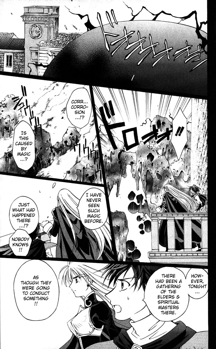 Vampire Juuji Kai - Fallen Vampire Chapter 23 page 21 - Chapter 23: Moonlight of Corrosion
