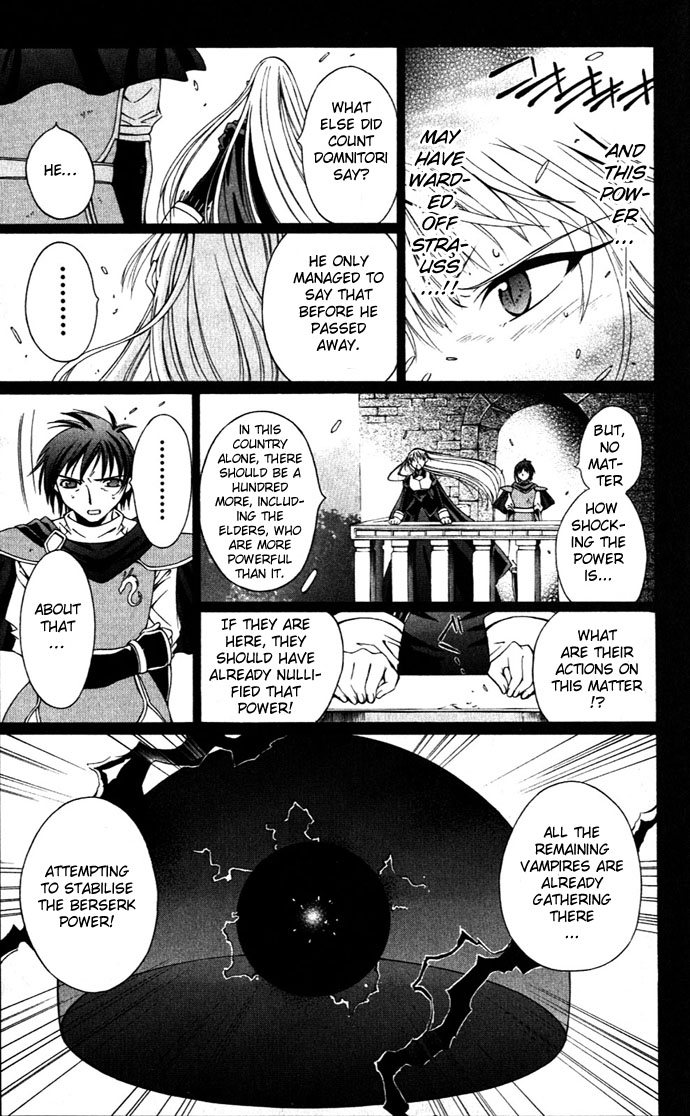 Vampire Juuji Kai - Fallen Vampire Chapter 23 page 23 - Chapter 23: Moonlight of Corrosion