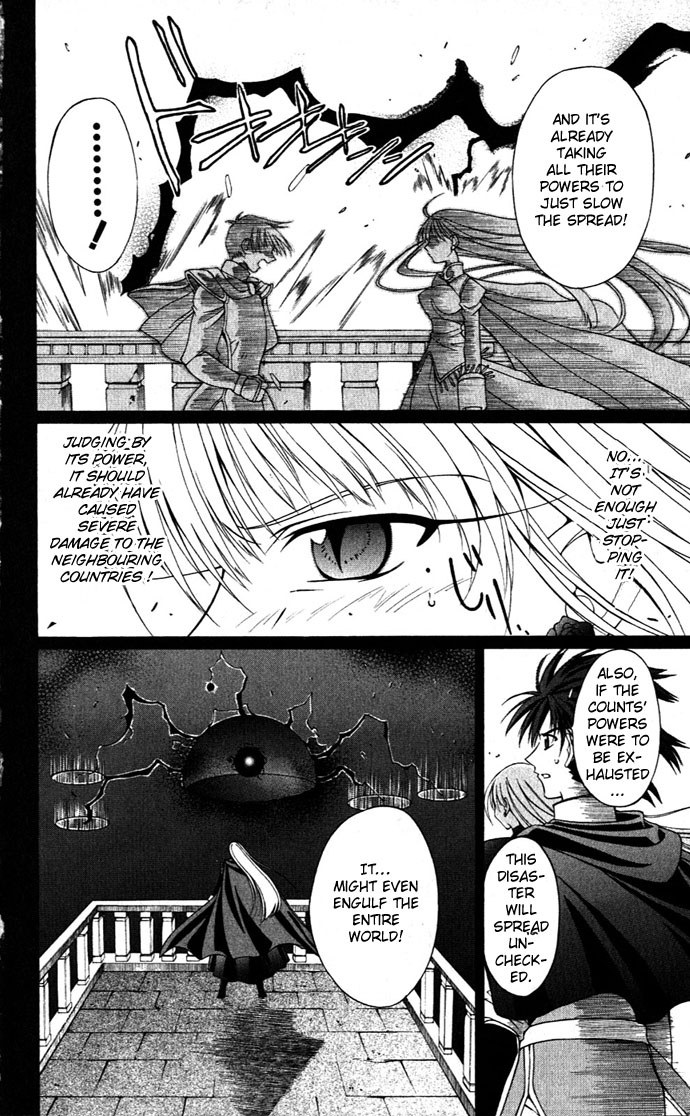 Vampire Juuji Kai - Fallen Vampire Chapter 23 page 24 - Chapter 23: Moonlight of Corrosion