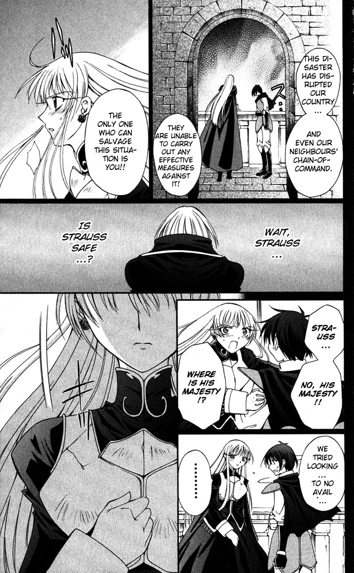 Vampire Juuji Kai - Fallen Vampire Chapter 23 page 25 - Chapter 23: Moonlight of Corrosion