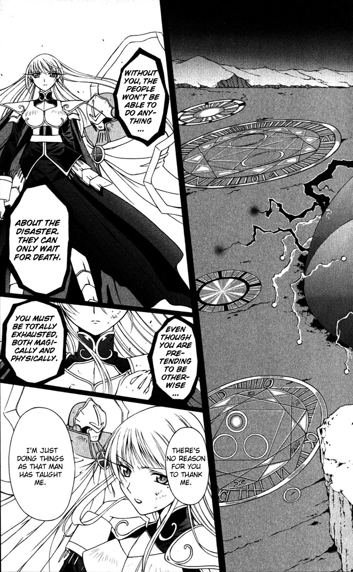 Vampire Juuji Kai - Fallen Vampire Chapter 23 page 35 - Chapter 23: Moonlight of Corrosion