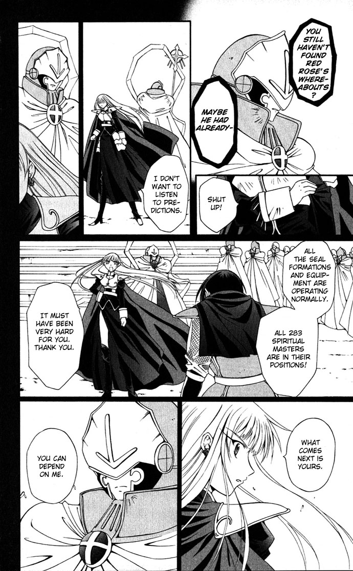 Vampire Juuji Kai - Fallen Vampire Chapter 23 page 36 - Chapter 23: Moonlight of Corrosion