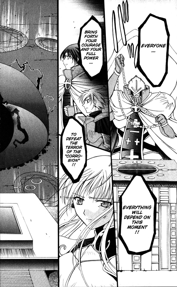Vampire Juuji Kai - Fallen Vampire Chapter 23 page 38 - Chapter 23: Moonlight of Corrosion
