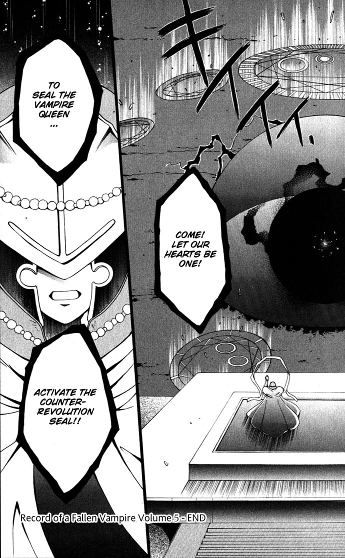 Vampire Juuji Kai - Fallen Vampire Chapter 23 page 39 - Chapter 23: Moonlight of Corrosion