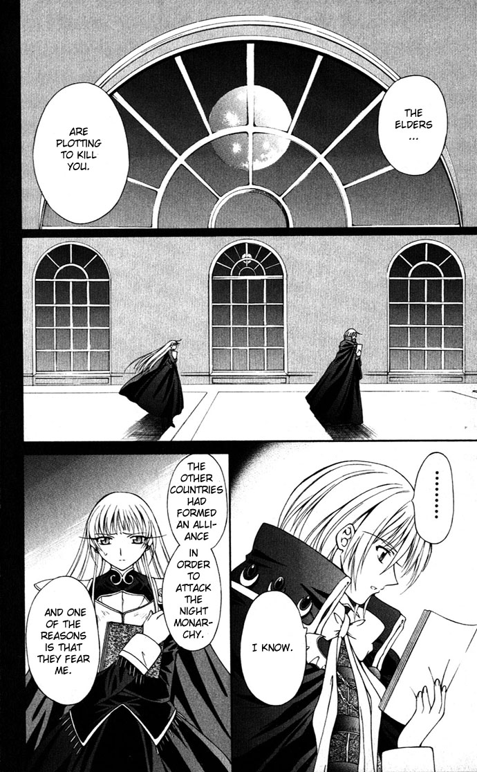 Vampire Juuji Kai - Fallen Vampire Chapter 23 page 5 - Chapter 23: Moonlight of Corrosion