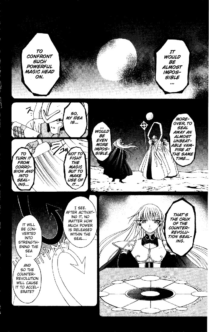 Vampire Juuji Kai - Fallen Vampire Chapter 24 page 10 - Chapter 24: Night Lullaby