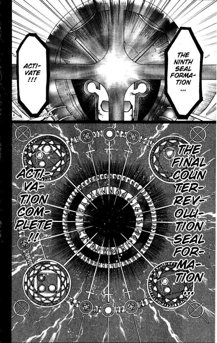 Vampire Juuji Kai - Fallen Vampire Chapter 24 page 26 - Chapter 24: Night Lullaby