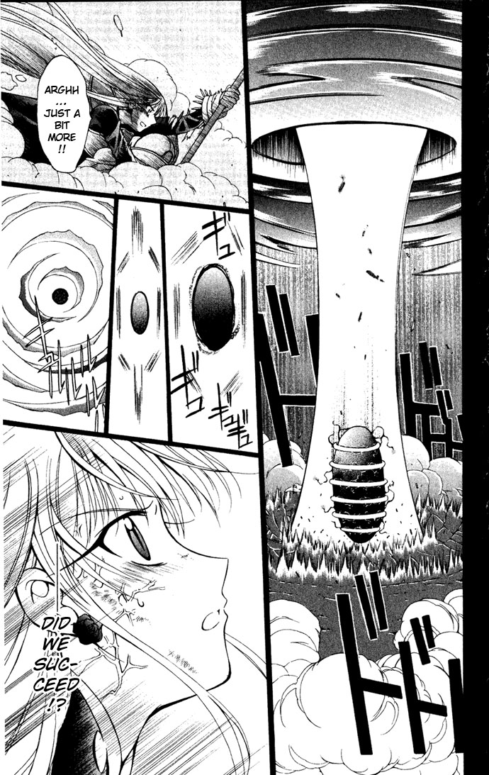 Vampire Juuji Kai - Fallen Vampire Chapter 24 page 27 - Chapter 24: Night Lullaby