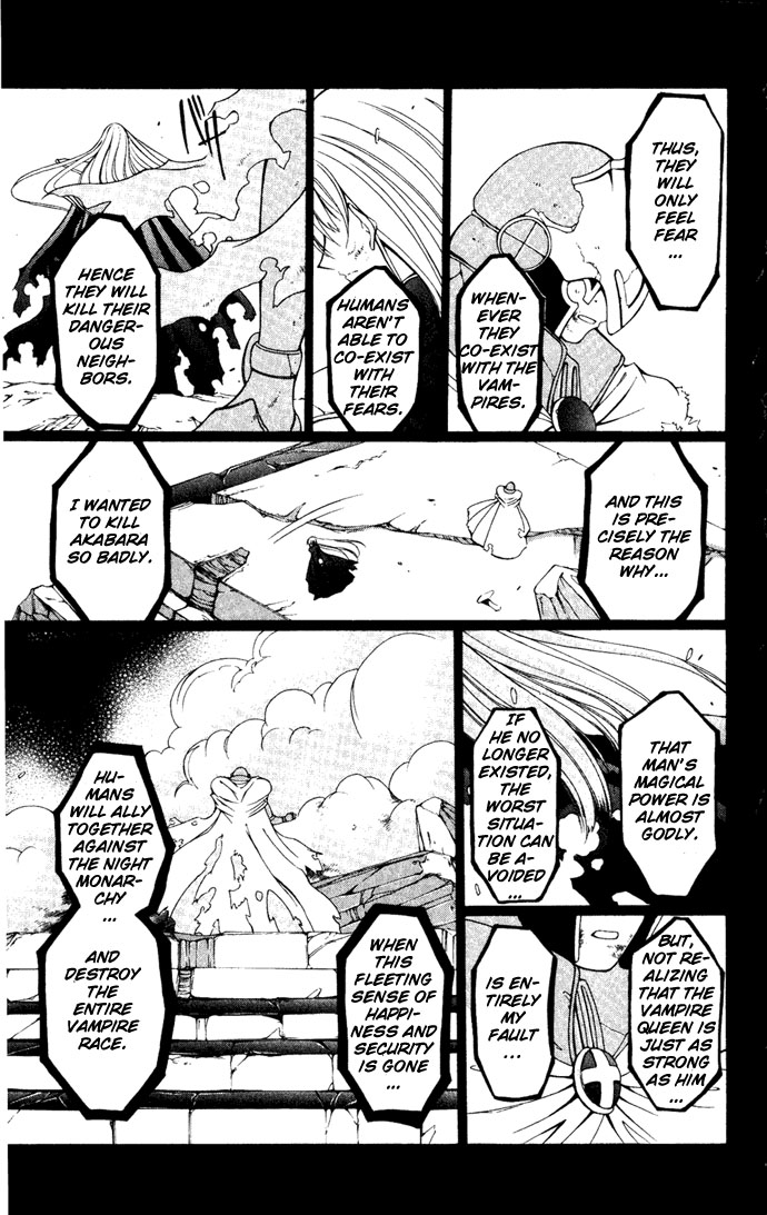 Vampire Juuji Kai - Fallen Vampire Chapter 24 page 32 - Chapter 24: Night Lullaby