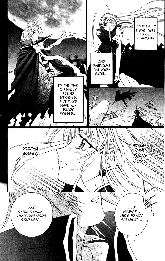 Vampire Juuji Kai - Fallen Vampire Chapter 24 page 35 - Chapter 24: Night Lullaby