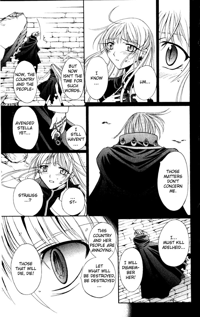 Vampire Juuji Kai - Fallen Vampire Chapter 24 page 36 - Chapter 24: Night Lullaby